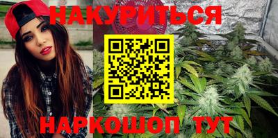 MESCALINE Будённовск