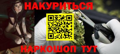 таблы Бугуруслан