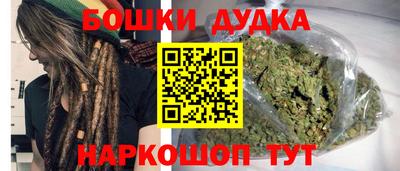 таблы Бугуруслан