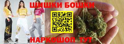 MESCALINE Будённовск
