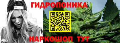 MESCALINE Будённовск