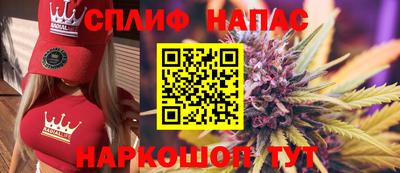 таблы Бугуруслан