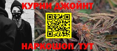 MESCALINE Будённовск