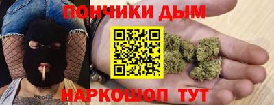 mdma Бузулук