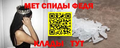 таблы Бугуруслан