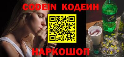 таблы Бугуруслан