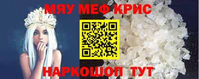 mdma Бузулук